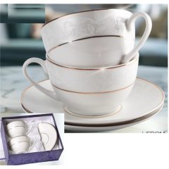 Satin porceláncsésze+alj, 2 személyes, 250ml, dobozban